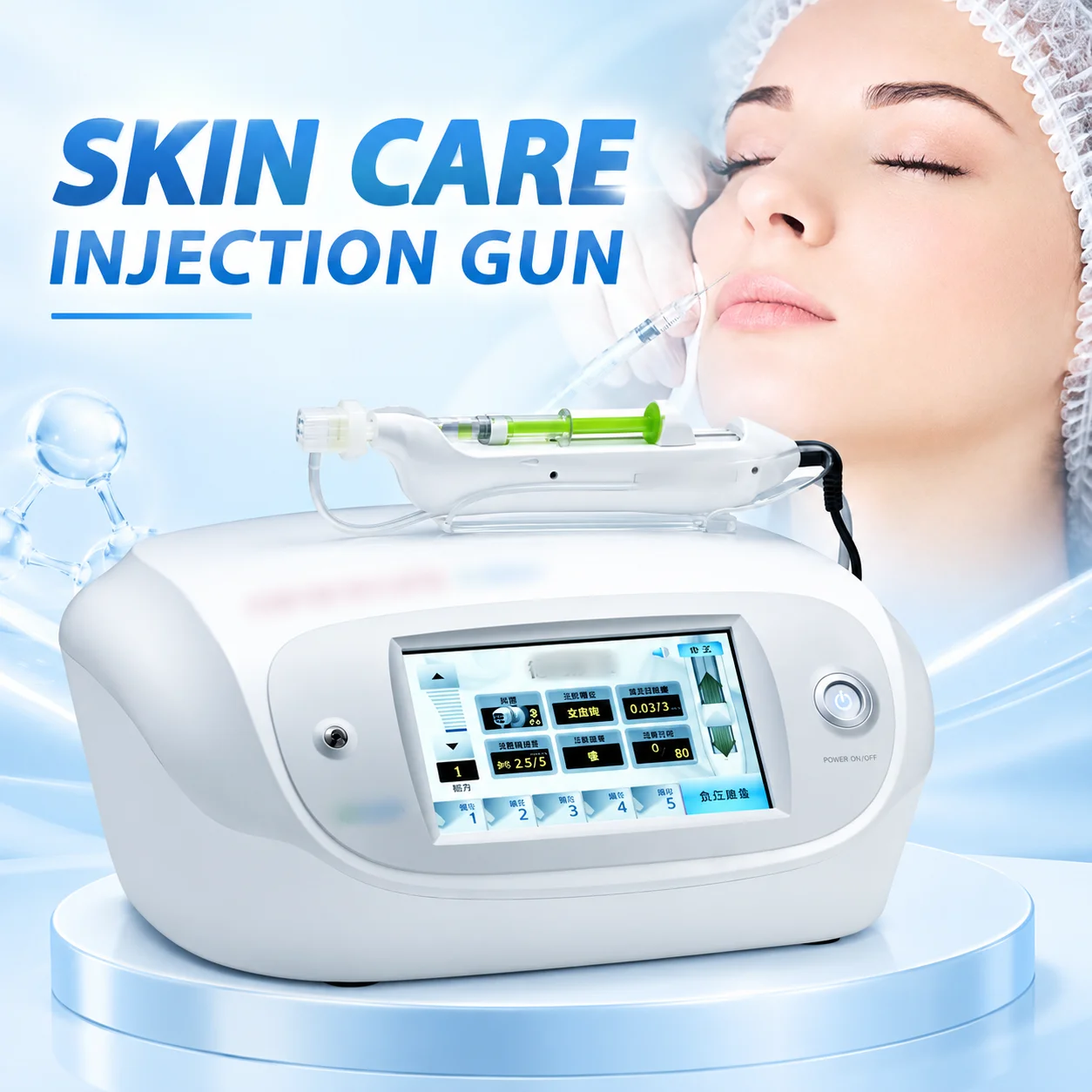 Mesotherapy 3rd Generation Derma Shine Machine Meso Gun Liquid Needle Nutrient Deep Injec