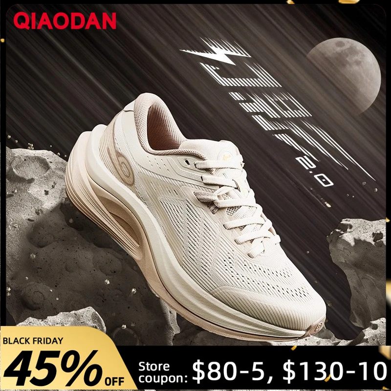 

Женские кроссовки QIAODAN Huanying 2, новинка 2025, амортизирующая нескользящая спортивная одежда, дышащие сетчатые кроссовки QDB022252292