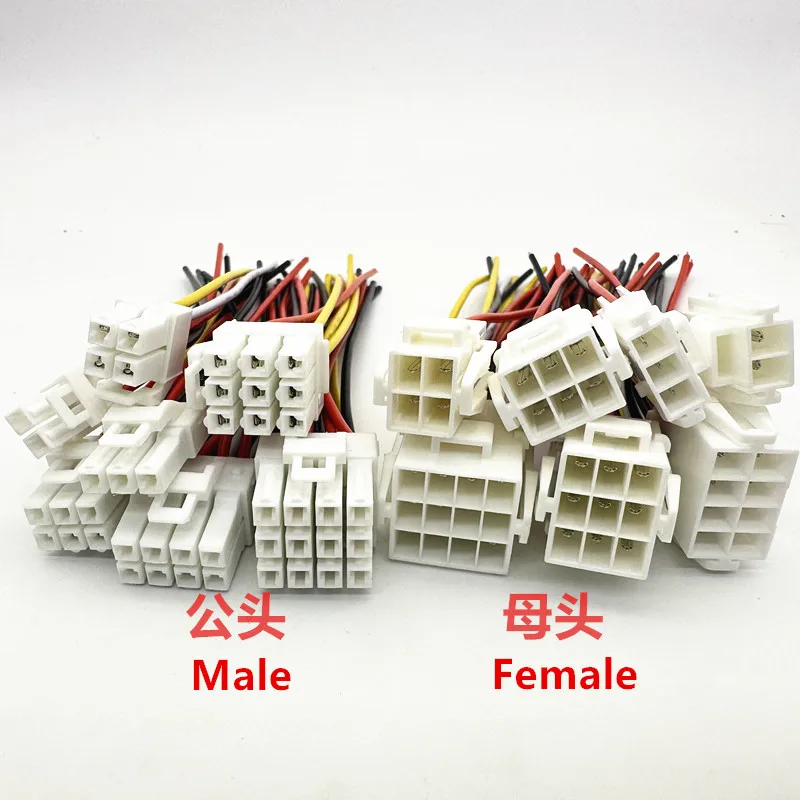 

YL 4.5mm Pitch Terminal Wire Male Female Plug-in Mid-Air Car Connection Electronic Wire 2P 3P 4P 6P 8P 9P 12P