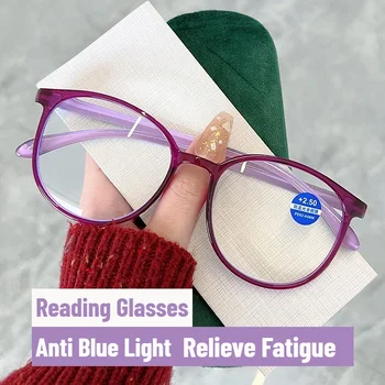 نظارات القراءة المستديرة النساء موضة مكافحة الضوء الأزرق نظارات بعيد النظر مكافحة التعب مد البصر النظارات الطبية + 1.0 ~ + 4.0