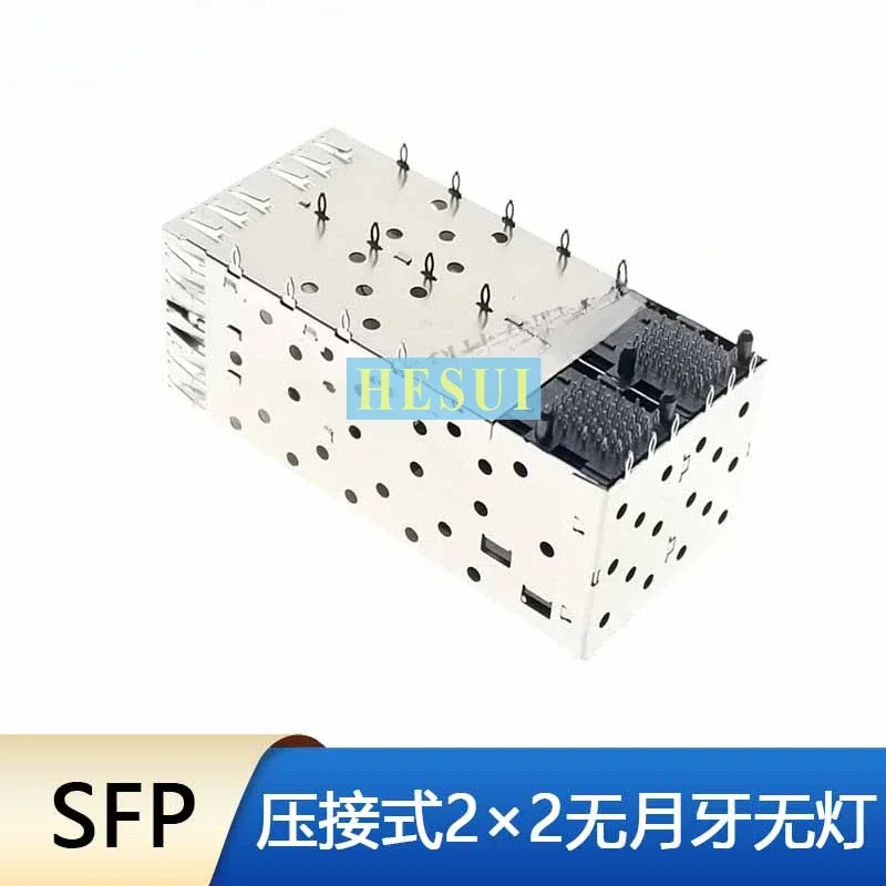 SFP Gigabit optical fiber module 2X2 double-layer light free 4-port crimp socket Thick pin crimp type non-crescent female socket