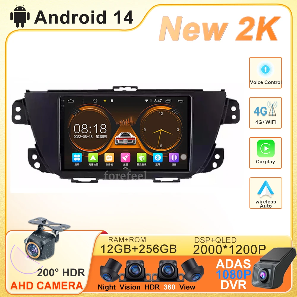 

Мультимедийный плеер на Android 13 для Suzuki Alto K10 2014-2018 2019 2020 2021, автомобильный GPS-навигатор, радиосенсорный экран No 2din DVD