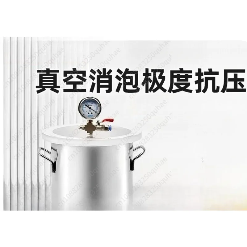 6L 304 Stainless Steel Vacuum Degassing Chamber With Tempered Glass Lid Resin Wood Defoaming Container