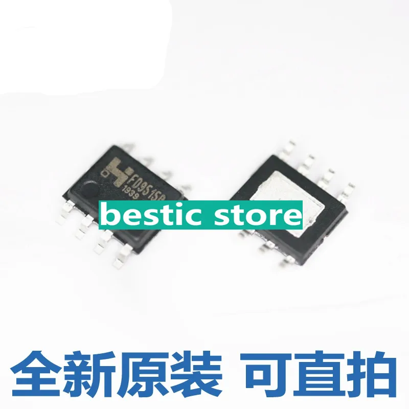 The new original FD9515B FD9515 SOP-8 power management chip LNB special control chip is cheap SOP8