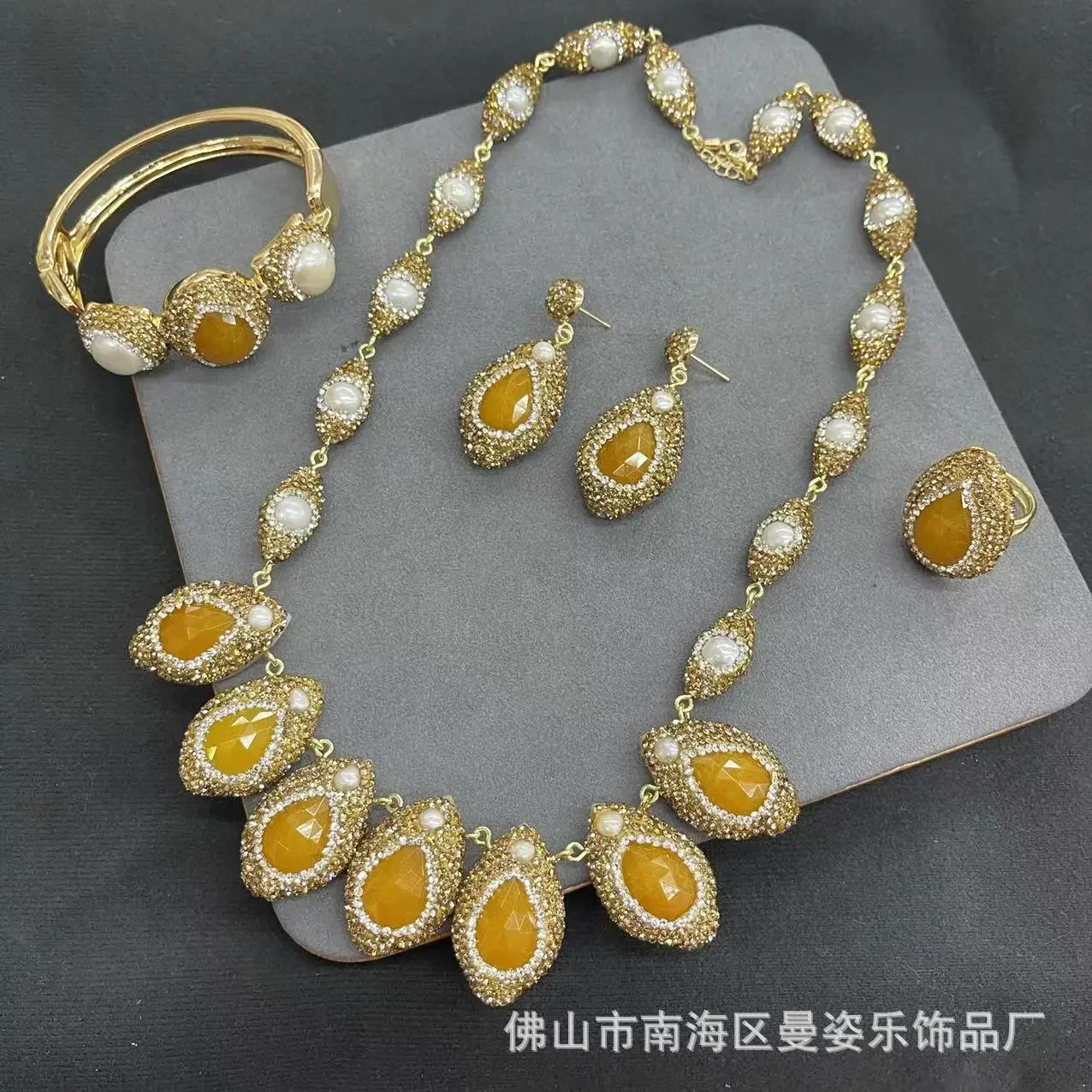 New Malay Jade Baroque Recycled Pearl Luxury Four-piece Set European and American Popular Jewelry Natural Stone Factory Direct S