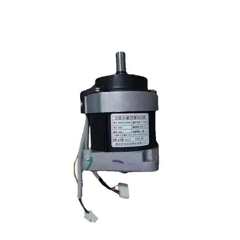 587 servo motor model 80SF90-B5000 power 550W sewing machine computerized flatbed motor