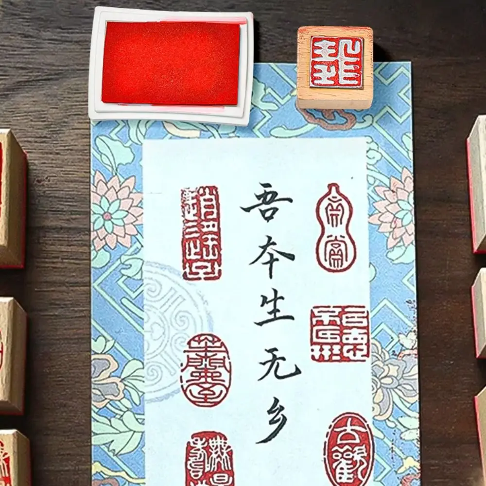 Self-Inking Vintage Scriptures Stamp Hand Account Engraved Calligraphy Painting Stamps Wooden Craft Decor