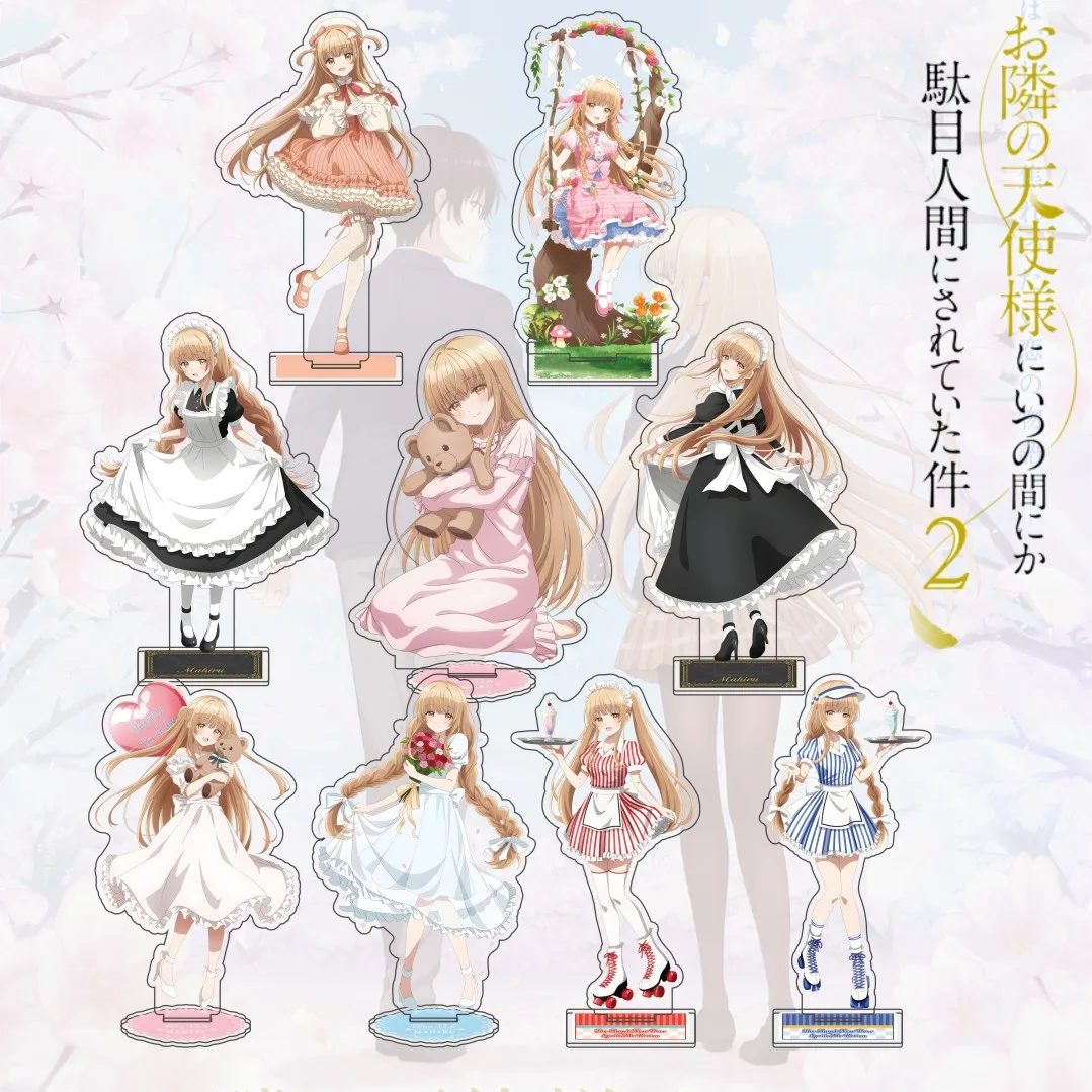 Anime Otonari no Tenshi-sama ni Itsu no Ma ni ka Dame Ningen ni Sareteita Ken 15cm Acrylic Figure Stand Desktop Gift Keychain