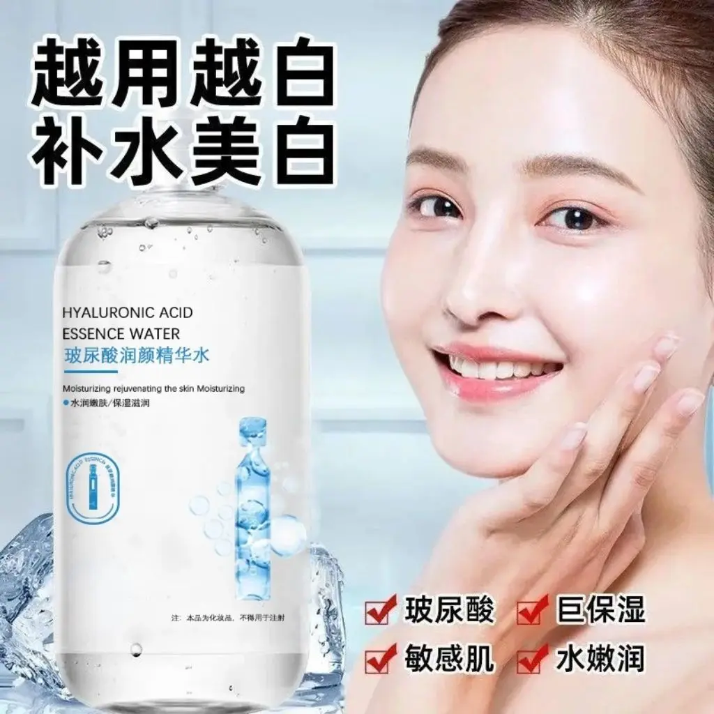 Brightening Glow Toner with HA & Astaxanthin – Moisturizing & Firming, 300ml Big Size for Daily Skincare