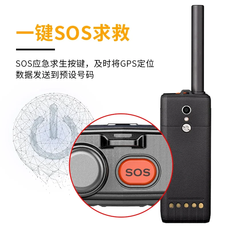 

Satellite phone T909 T909 Maritime outdoor emergency communication Mobile phone fire