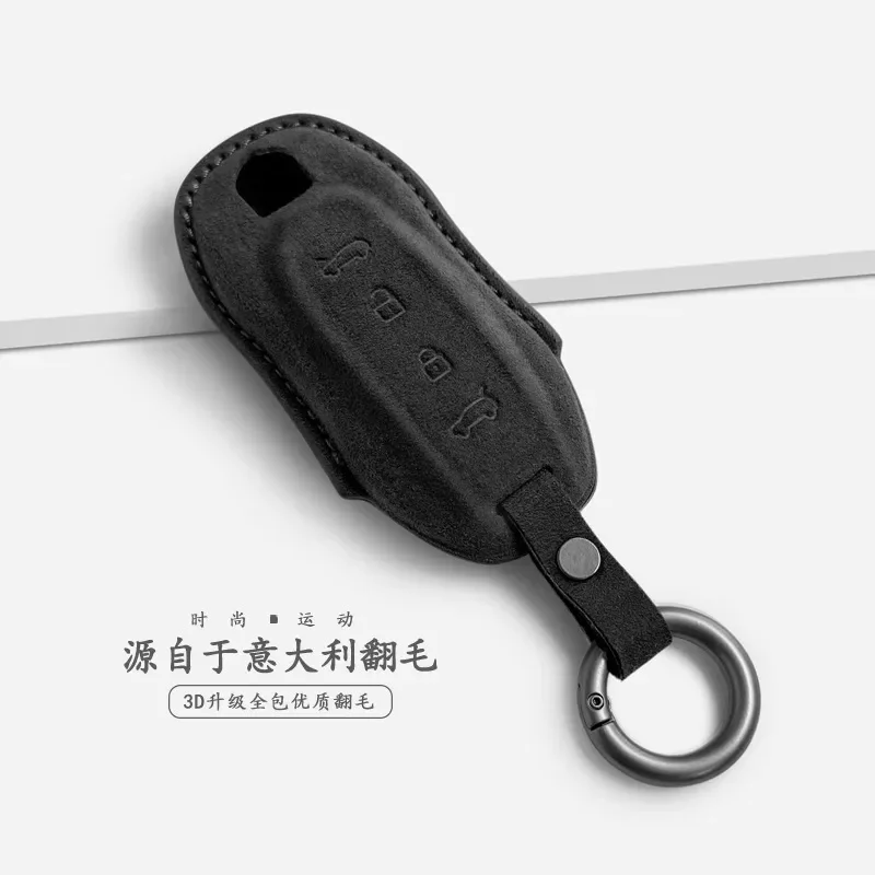 for Porsche Macan EV Key Protective Cover Full Protection Case with Ring Compatible with 24 Models and 25 Versions