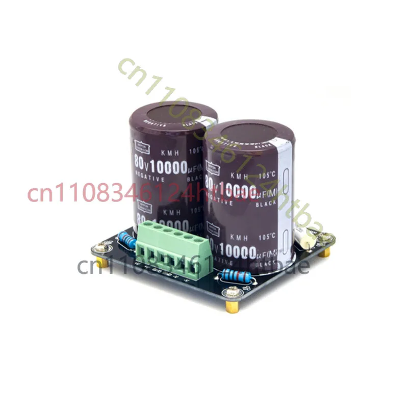 For 2*10000uF 80V Rectifier Filter Board, Class A HiFi Power Amplifier Power Supply Filter Finished Board