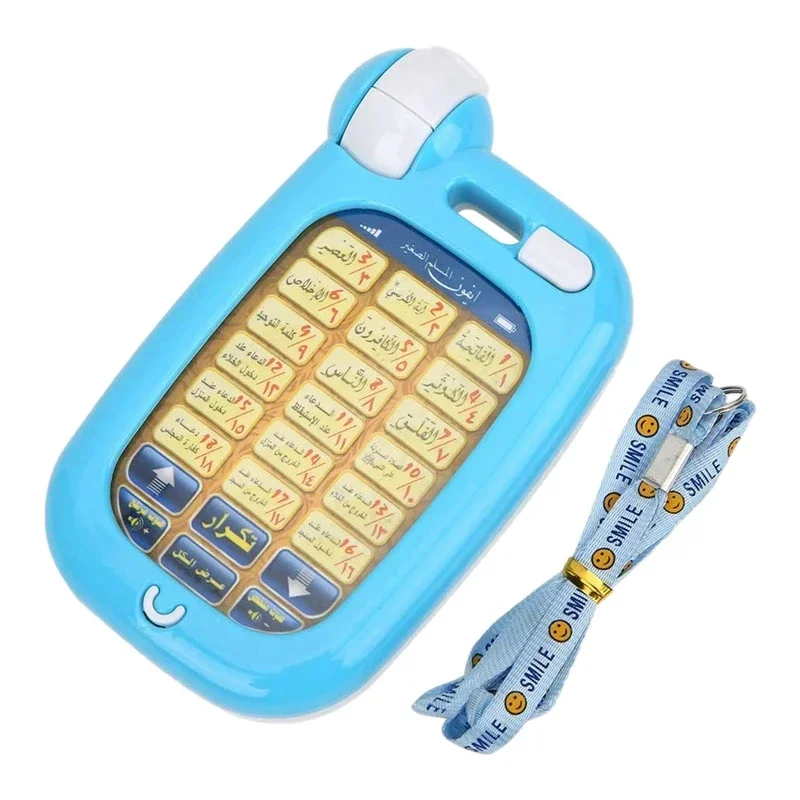 Arabic Quran Educational Toys 18 Chapters Education QURAN Phone with Light Learn Arabic KURAN Muslim Kids