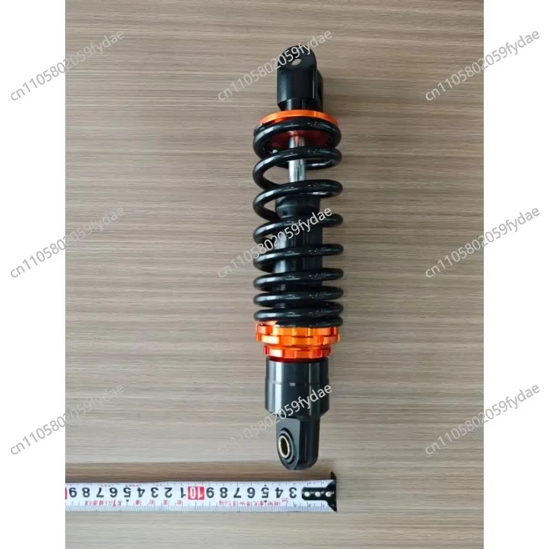 Motorcycle Shock Absorber, Modified Accessories 260-265MM Modified Rear Fork DIO Rear Shock Absorber, Partial Fork
