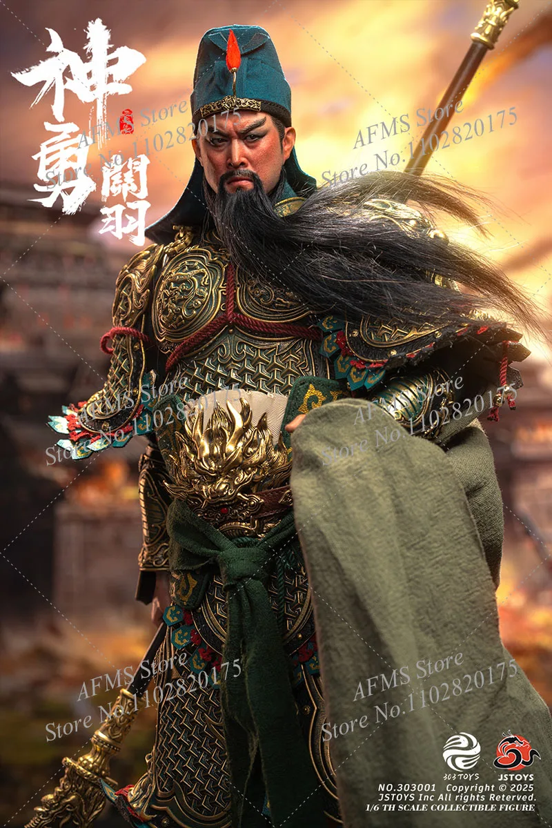 

1/6 масштаб Guan Yu Коллекционная серия «Три королевства» Hero General, полный набор, 12-дюймовая экшн-фигурка, модель игрушки