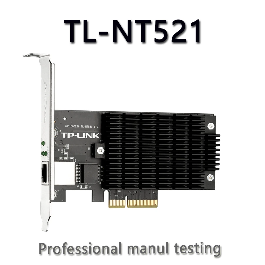 TL-NT521 10G PCI-E Desktop Network Card 2.5G/10G Ethernet 2.5G LAN 10GB LAN Card 10000mbps 10Gbps PCIE RJ45