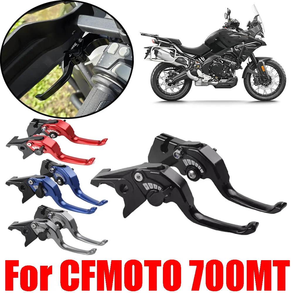 Motorcycle Accessories Two Finger Brake Lever Clutch Lever Handle Short Lever For CFMOTO CF MOTO 700MT MT700 700 MT MT 700