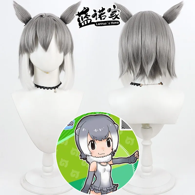 Anime Small‑Clawed Otter Cosplay Wig Halloween Carnival Party Props Synthetic Hair Heat Resistant Fiber + Wig Cap