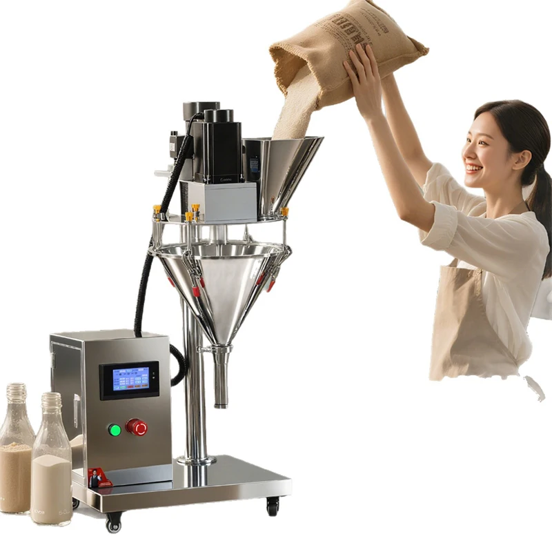 Customized Machine for Filling Powder Automatic Baking Powder Bag Filler Sealing Machine Weighing Filling Machine