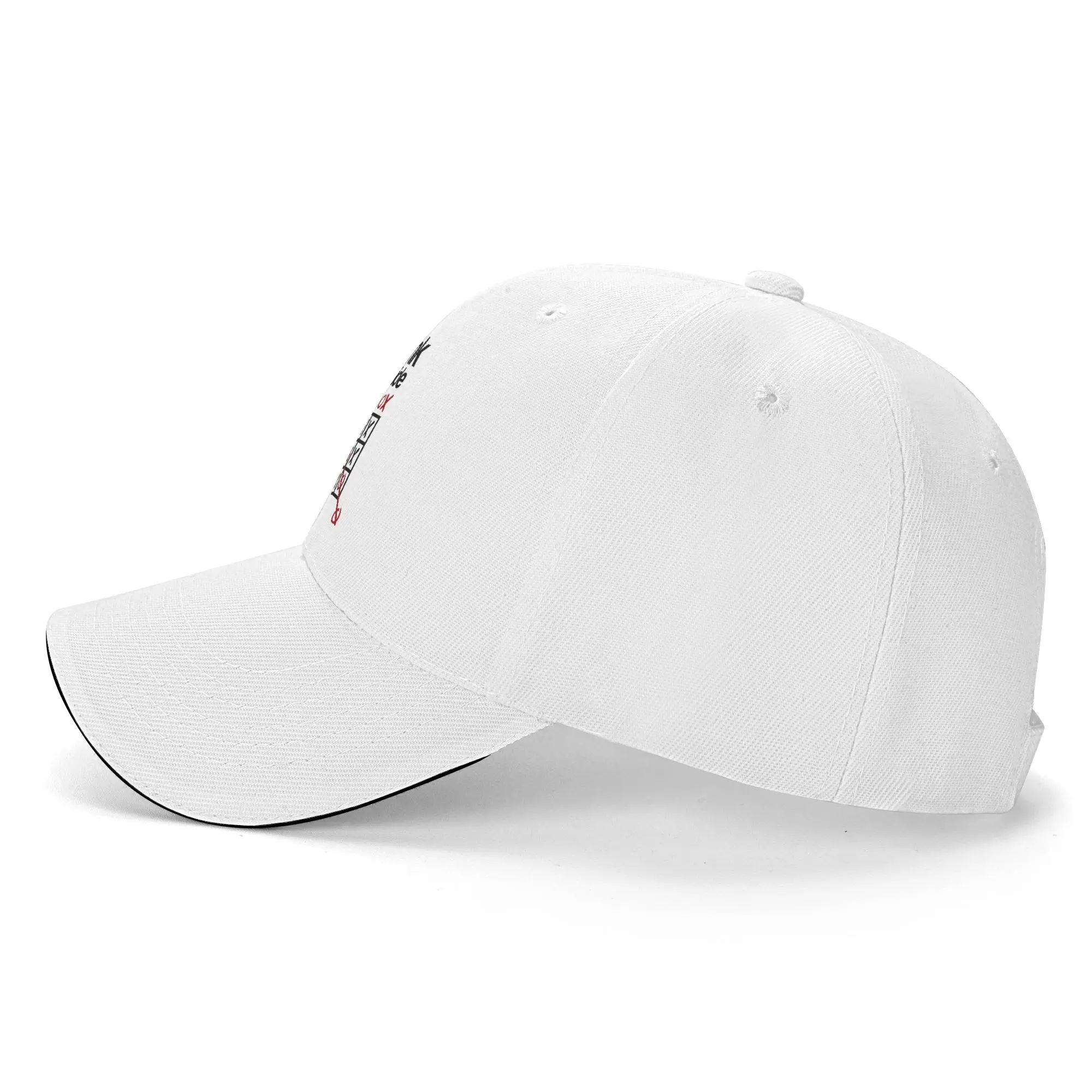 Think Outside the Box  Sandwich Hats Unisex ,Fitted  Cap Fishing Hat Adjustable Polyester Baseball Caps Summer
