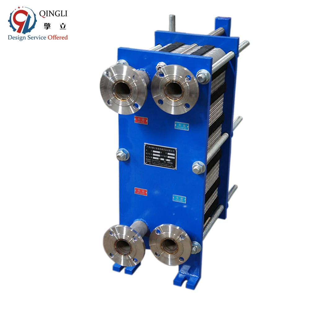 Industrial High Temperature Stainless Steel Gasket Plate Heat Exchanger For Heat Pump Unit