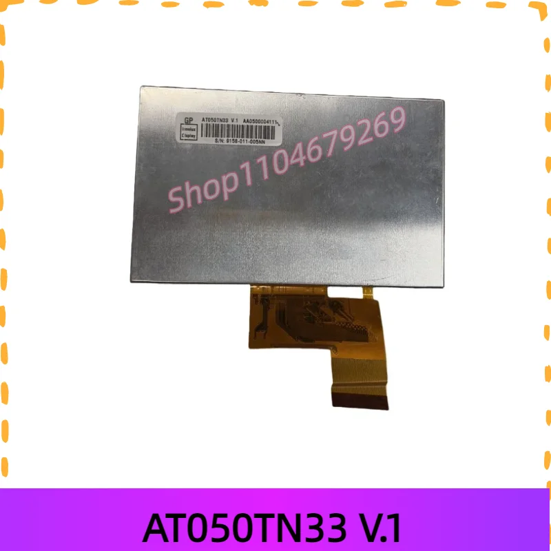 For 5.0 inch 480*272 AT050TN33 V.1 LCD display screen with touch