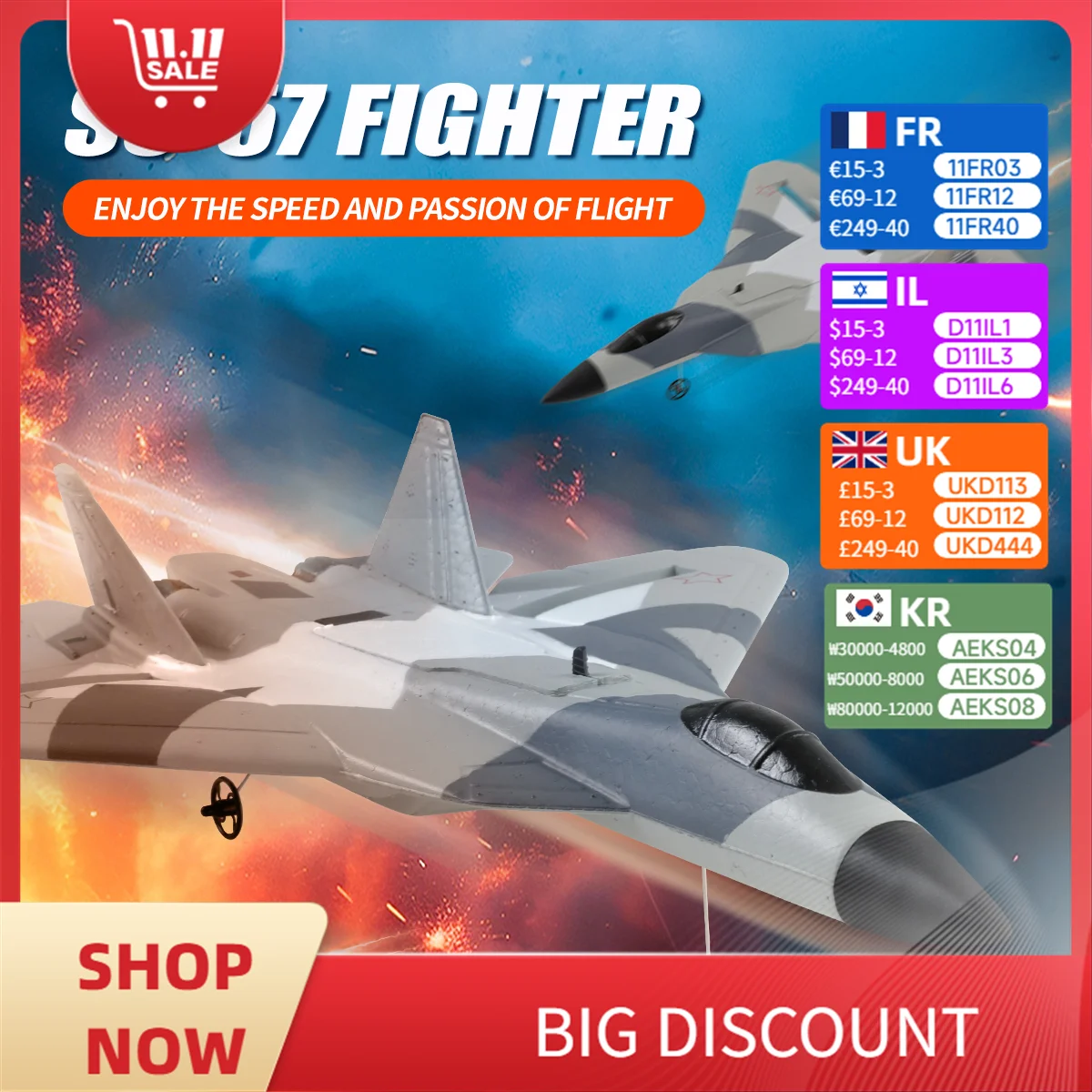 

FX657 RC Foam Fighter Plane — планер радиоуправления 2,4G, легкая ударопрочная игрушка для мальчиков и детей