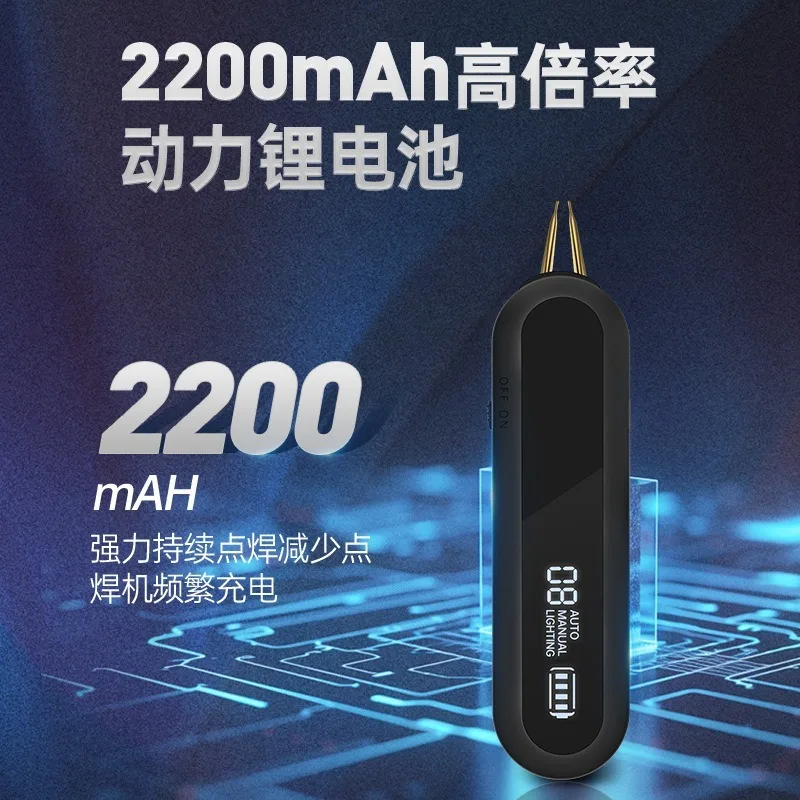 mini-soudeuse-a-points-portative-pour-usage-domestique-machine-a-souder-pour-connexion-de-batteries-au-lithium-et-de-plaques-de-nickel-et-travaux-d'assemblage-diy