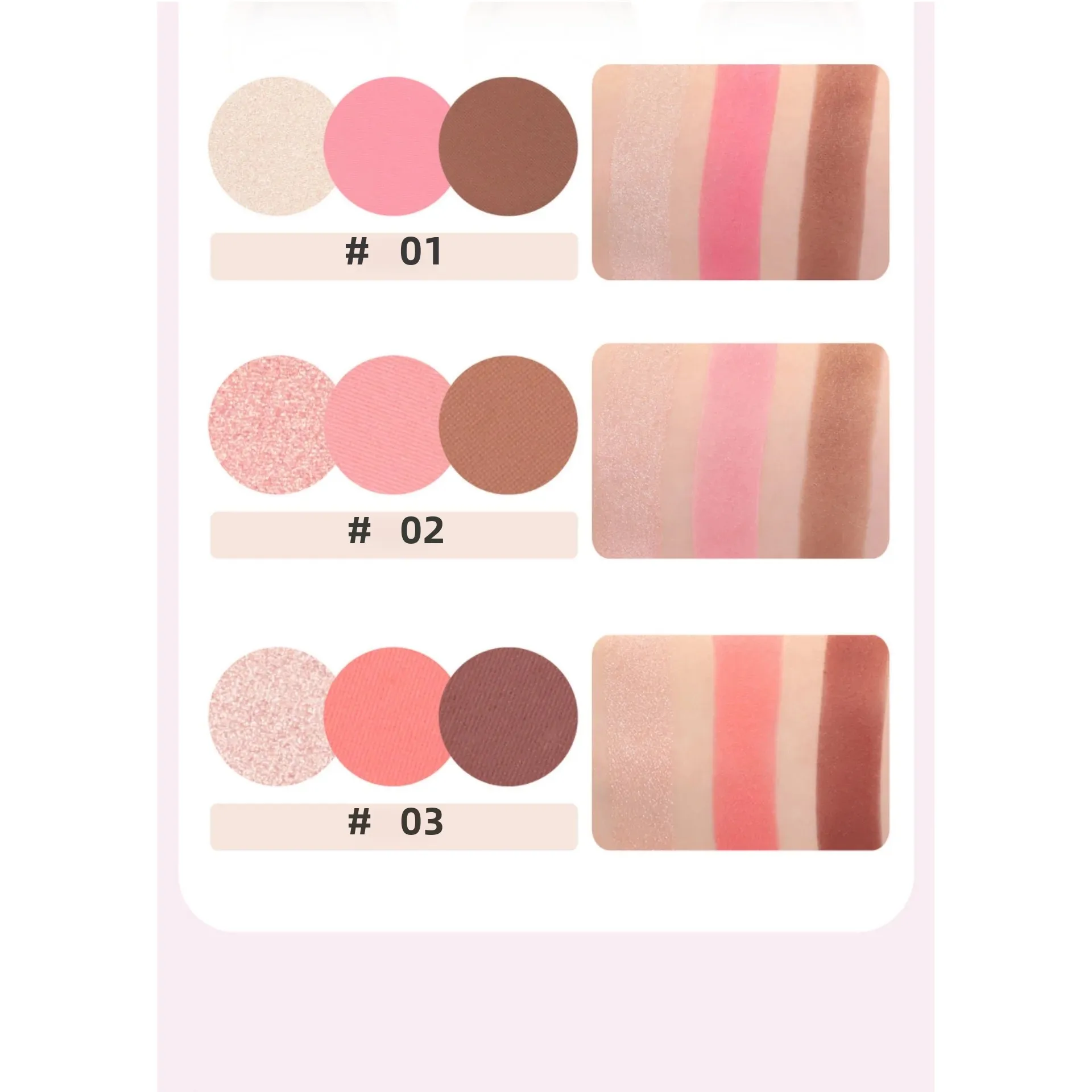 Palette de fards à paupières 3 en 1, reflets de maquillage, nacré, brillant, Contour naturel, longue durée, crémeux, lisse, fard à paupières, Contour du visage et du nez