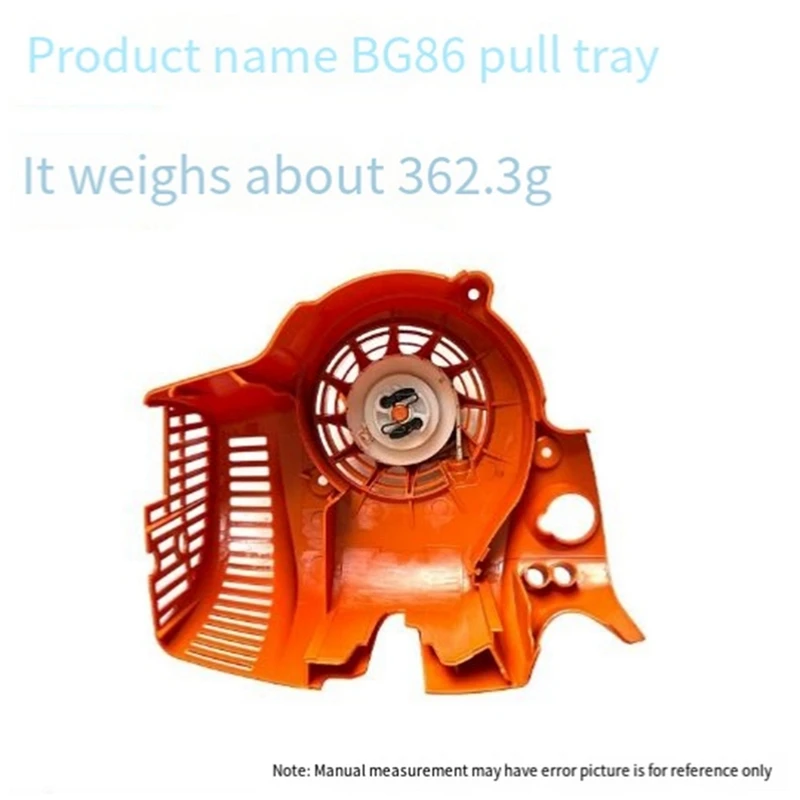 Recoil Pull Starter For STIHL BG86 Hand Puller STIHL Bg86 Hair Dryer Accessories BG86C BG86 Starter Pull Plate