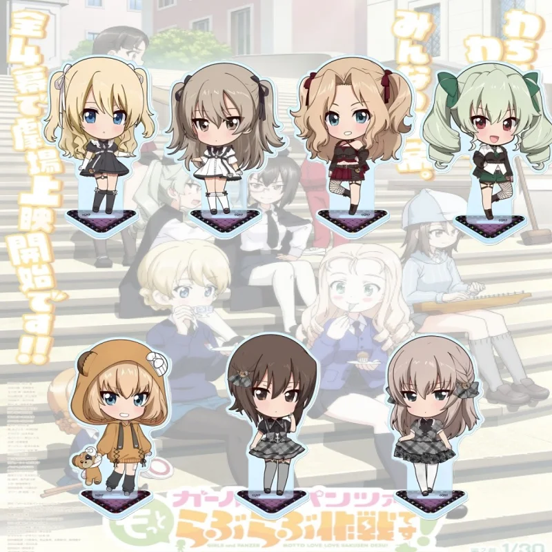 Girls und Panzer das Finale 10CM An Adorable Acrylic Figure Stand Ornament Collecting Accessories Keychain Birthday