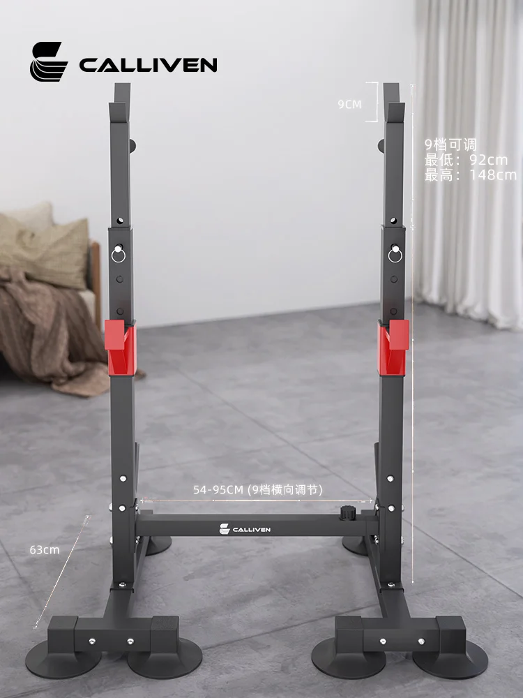 HXL Bench Press Rack Squat Rack attrezzature per il Fitness supporto per bilanciere panca per pesi regolabile