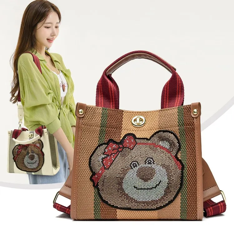 

Minimalist Retro Handbag, Clean Lines with Spacious Interior, Adjustable Shoulder Strap, Premium Feel, New 2026 Collection