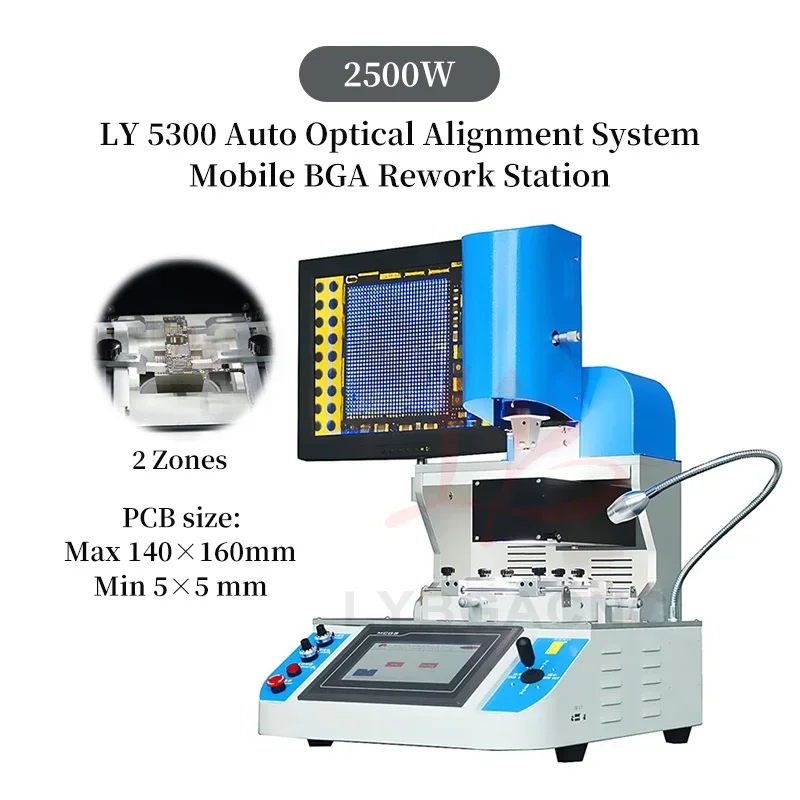 LYBGA Sistema di allineamento ottico automatico Telefono cellulare SMD BGA IC Stazione di rilavorazione Dissaldatrice 2 zone di riscaldamento ‌ Diagnosi dei guasti