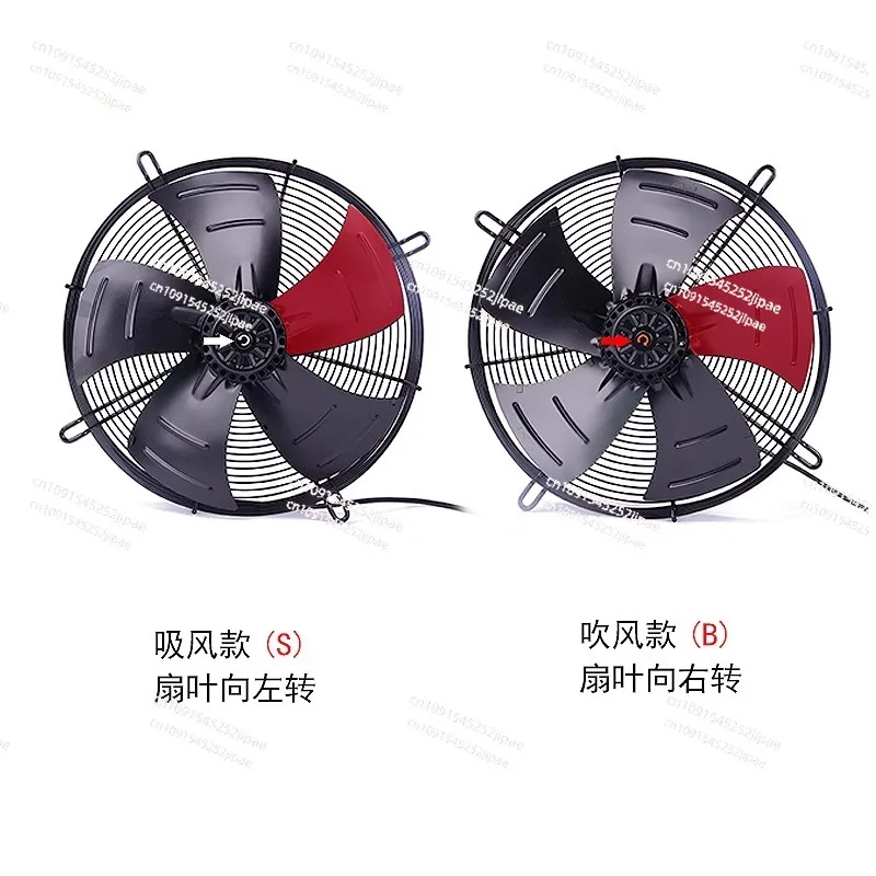 Motor Outer Rotor Cold Storage Fan YWF4D-450S 450B 4E 6D 6E Condenser Axial Flow Fan