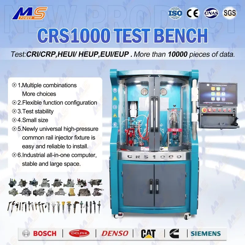 i CRS1000 Multifunction test Bench