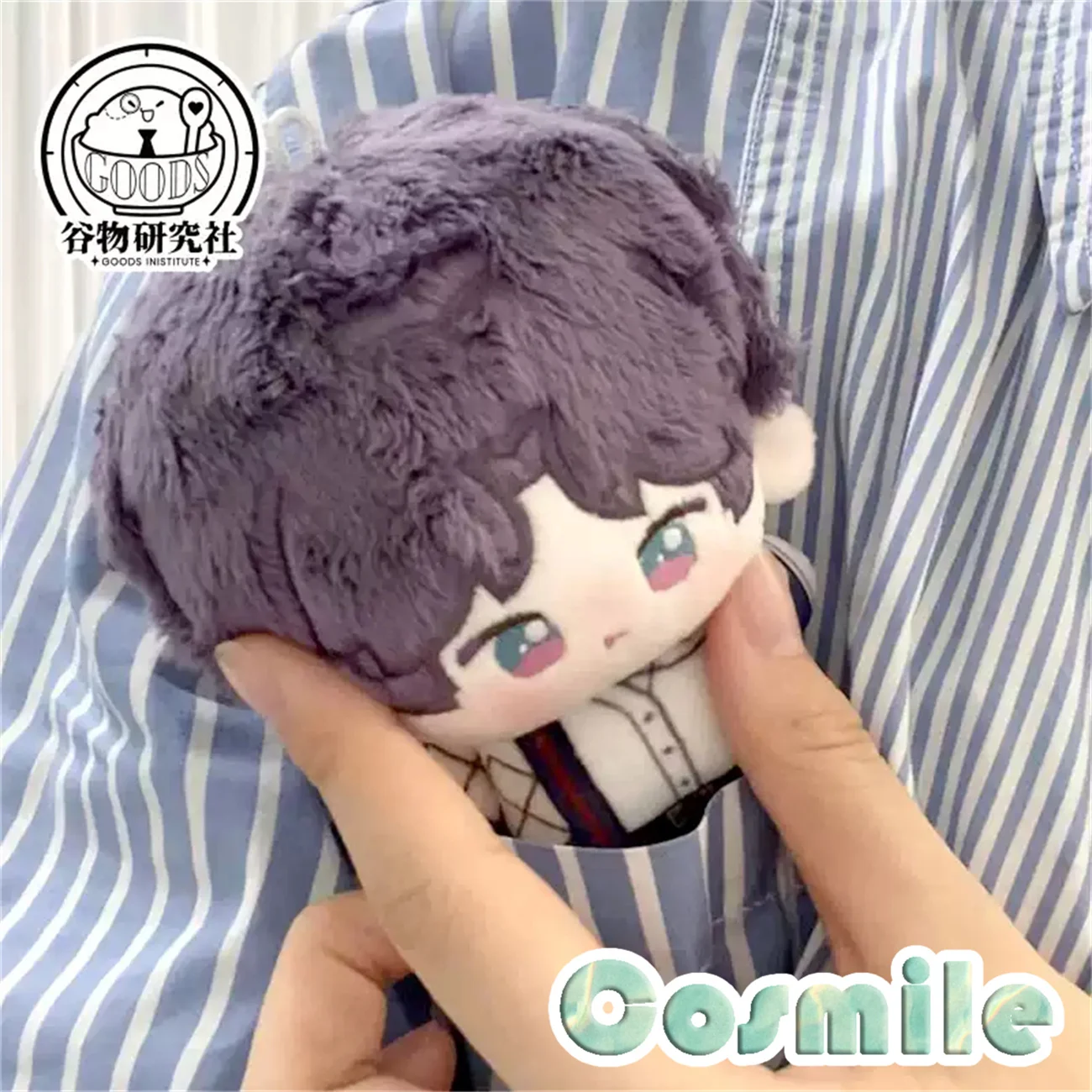 Love and Deepspace ホムラ Rafayel Mermaid Stuffed Plushie Plush 10cm Doll Body Toy Keychain Gift Sa