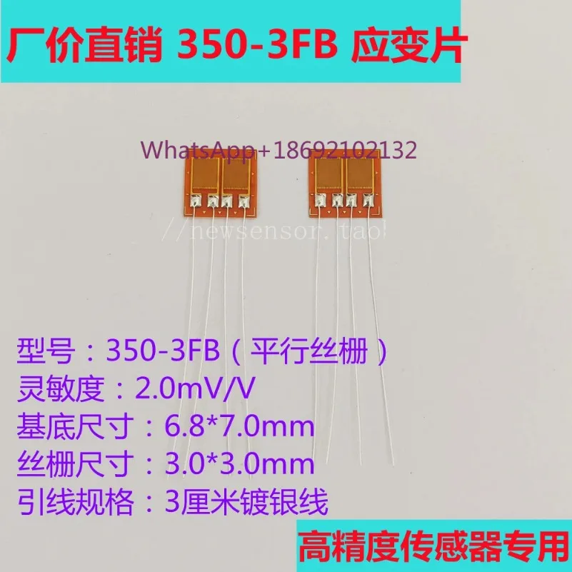 Half-bridge Resistance Strain Gauge/350-3FB Strain Gauge/resistance Strain Gauge