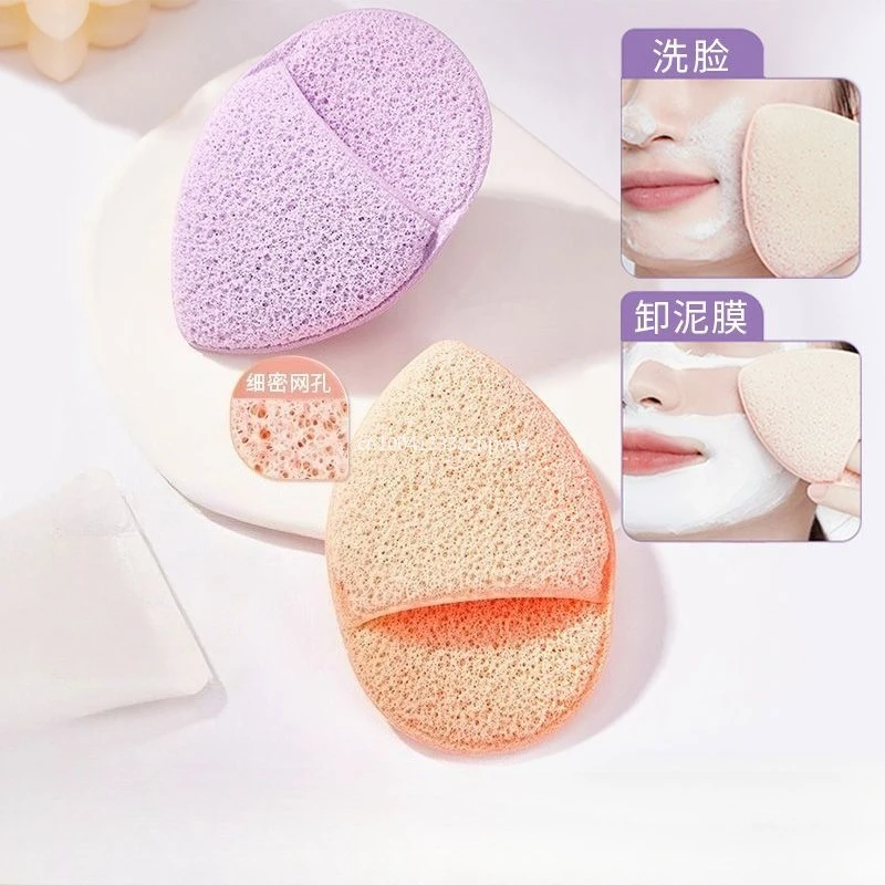 

1 шт., очищающая пуховка для мытья лица, мягкая косметическая губка, глубокая очищающая маска для лица, средство для снятия макияжа, косметическая пуховка, многоразовые чистые инструменты