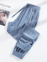 Men's Ice Silk Sweatpants 8 Colors Nylon/Spandex Light Cool Jogger Pants Unisex Man/Women Stretched Workout Sports Trousers