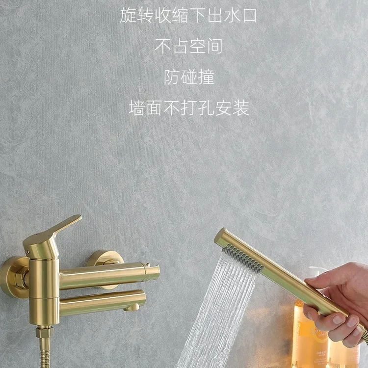 All copper bathtub faucet hot and cold mixing valve switch bathroom golden simple triple shower shower set household