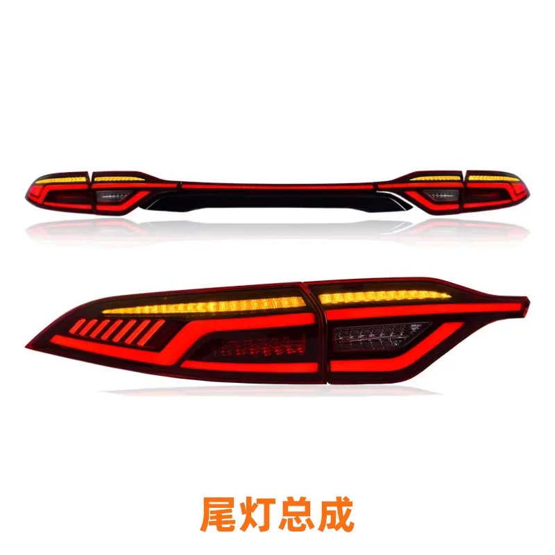 

Car Taillight Through lamp for Toyota Levin 19-21 modified Rear Center Light Assembly with Dynamic Turn signal