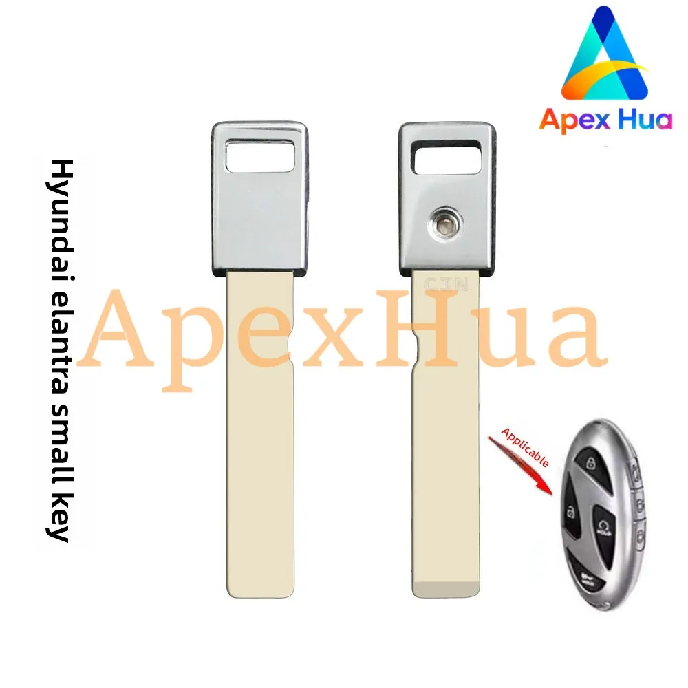 Smart Emergency Key Blank For Imported Hyundai Elantra i Uncut Intelligent Remote Car Key