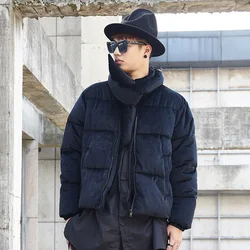 Men's Cotton Coat Autumn And Winter New Thickened Dark Urban Youth Fashion Casual Large Size Coat