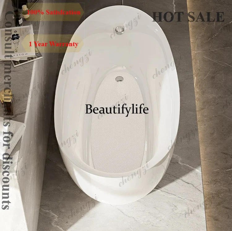 B56 Nordic simple independent bathtub deep foam thermal insulation acrylic small apartment bath tub