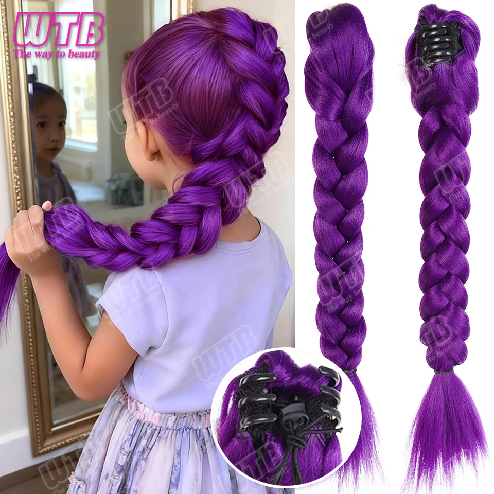 Peluca Trenzada Sintética de 46 CM con Clip, Estilo Cola de Caballo Trenzada de Tres Hilos en Color Morado, Adecuada para el Uso Diario y Festividades de las Niñas