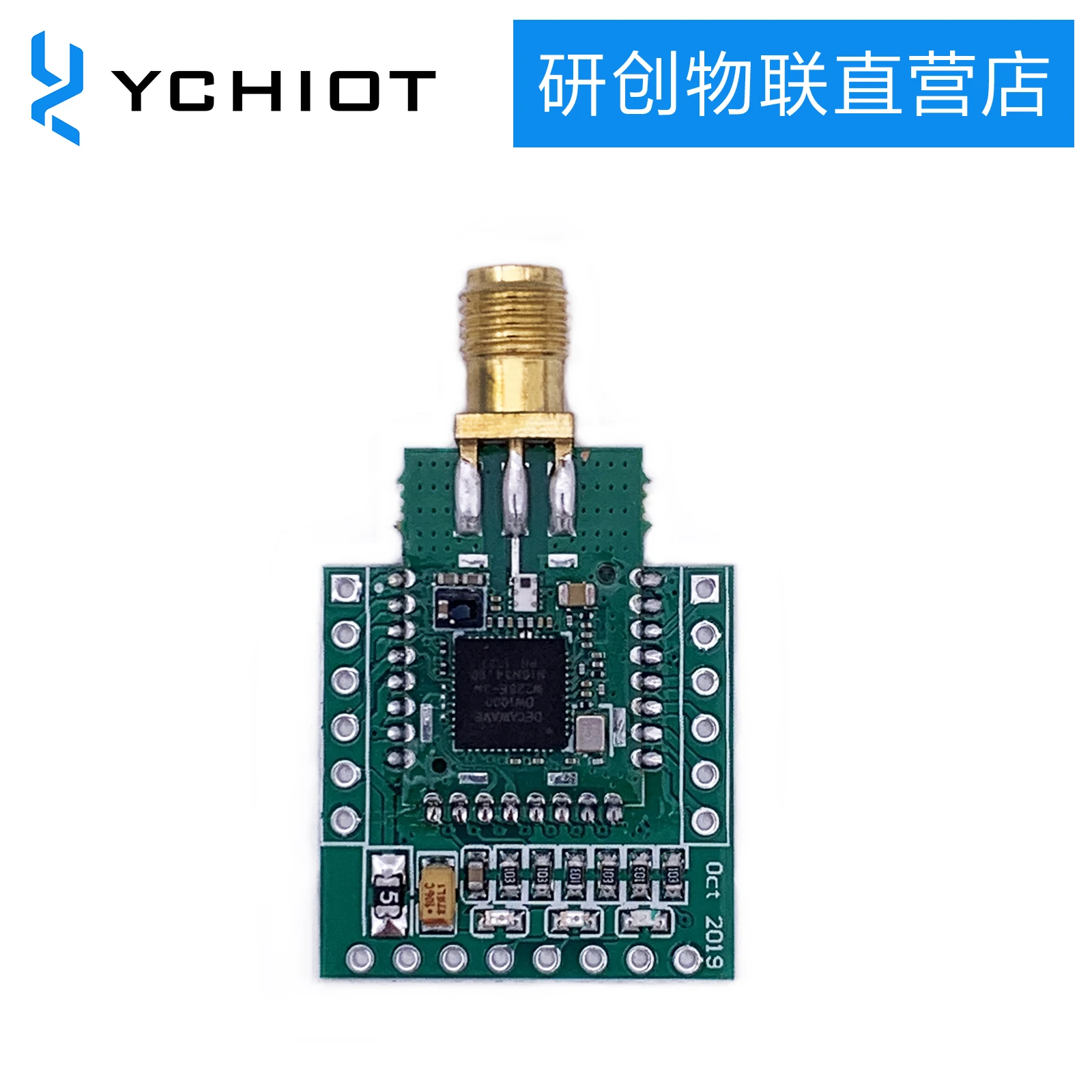 5PCS DWM1000 UWB Positioning Adapter Board Development Artifact Pure Circuit Board No Welding Circuit PCB