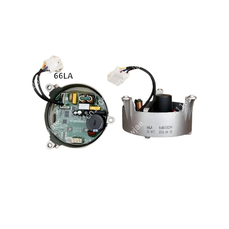 Applicable to HG100DES142F/GD12F motor WDHX350FC/FA/FB/FD/FE motor
