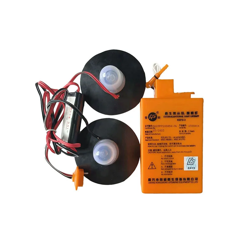 SOLAS Approved Liferaft Light CCS Certificate High Quality Hot Sale