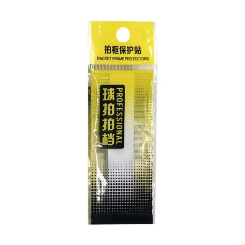2025 Độ bền mới Badminton Rordet Frame Guard Full Boord Bord
